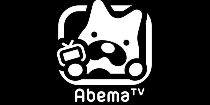 年末年始はAbemaTVでアニメ三昧。