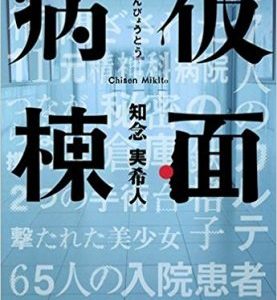 映画 ハイ☆スピード！-Free! Starting Days-
