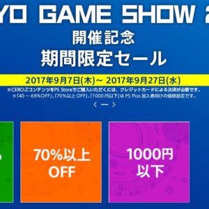 超音波式加湿器 ENERG e's Cube でアロマも楽しむ♪