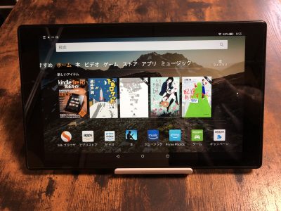 fire hd 10 タブレット