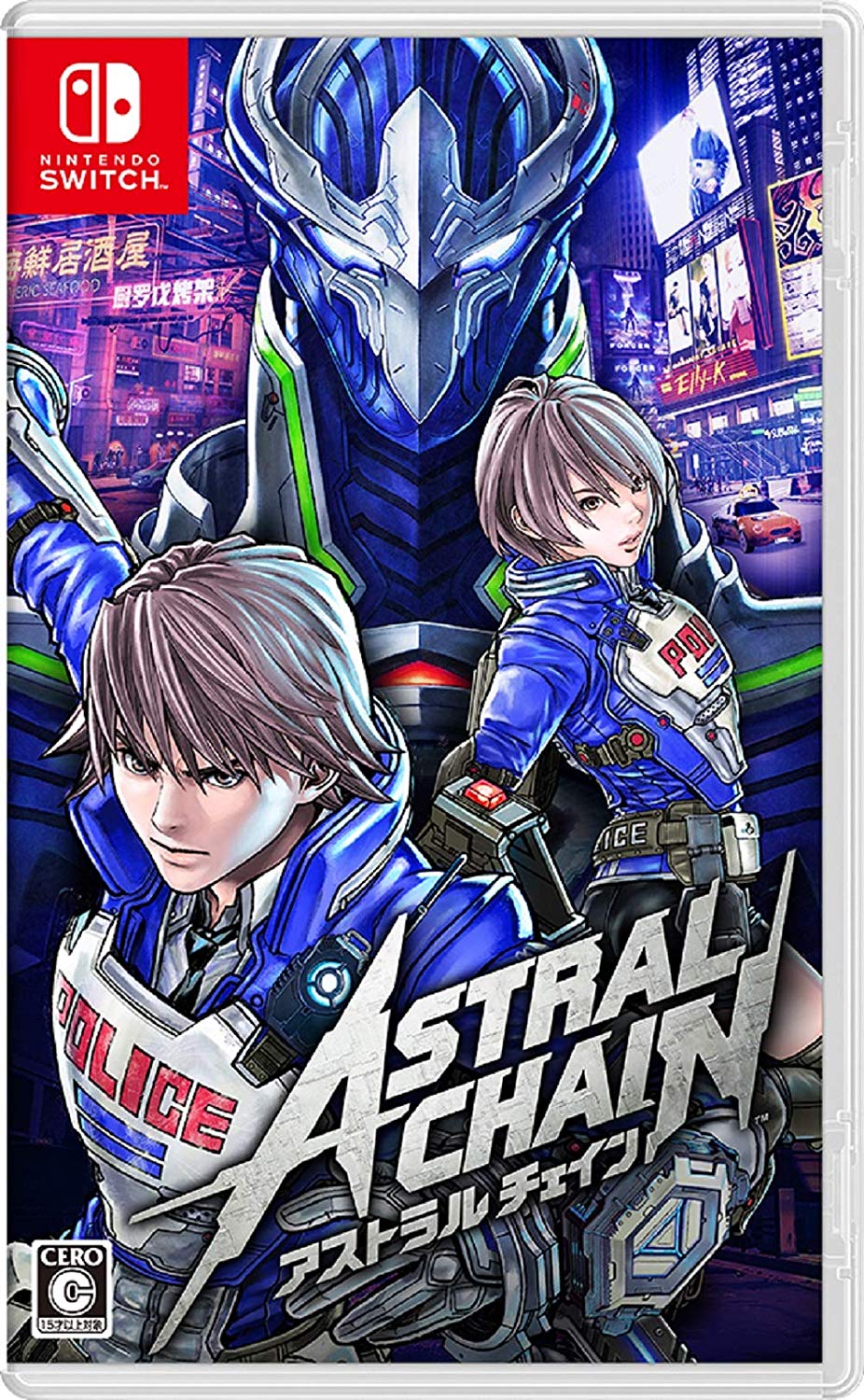 ASTRAL CHAIN(アストラル チェイン) -Switch