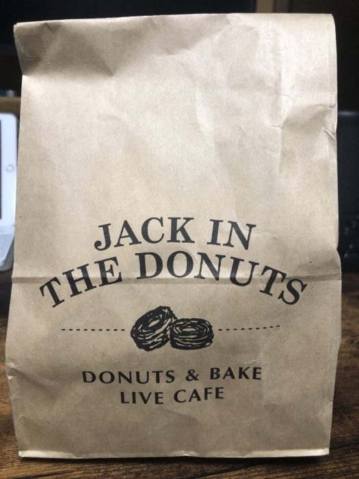 JACK IN THE DONUTS の オリーボーレン